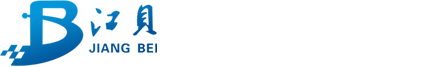 江貝制冷設(shè)備有限公司,江西冷庫(kù)，南昌冷庫(kù)，冷凍庫(kù)，保鮮庫(kù)，冷藏庫(kù)，冷凍庫(kù)，速凍冷庫(kù)，冷庫(kù)設(shè)計(jì)，冷庫(kù)設(shè)計(jì)安裝，蔬菜水果冷庫(kù)，冷庫(kù)報(bào)價(jià)，冷庫(kù)廠(chǎng)家，冷庫(kù)安裝公司，水冷冷庫(kù)，冷庫(kù)壓縮機(jī)，冷庫(kù)建設(shè)，移動(dòng)冷庫(kù)，江西冷庫(kù)租賃
